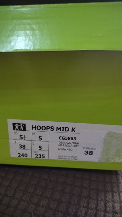 Маратонки Adidas Neo