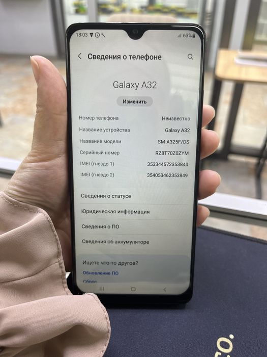 Самсунг А32//////