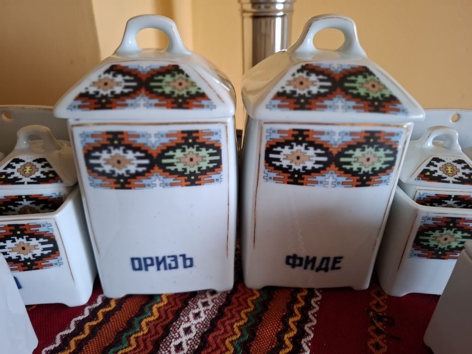 Сервиз за подправки