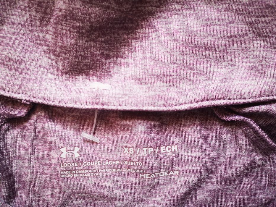 Bluză Under Armour XS fitness jogging