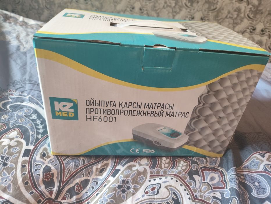 Продам противопролежнёвый матрас