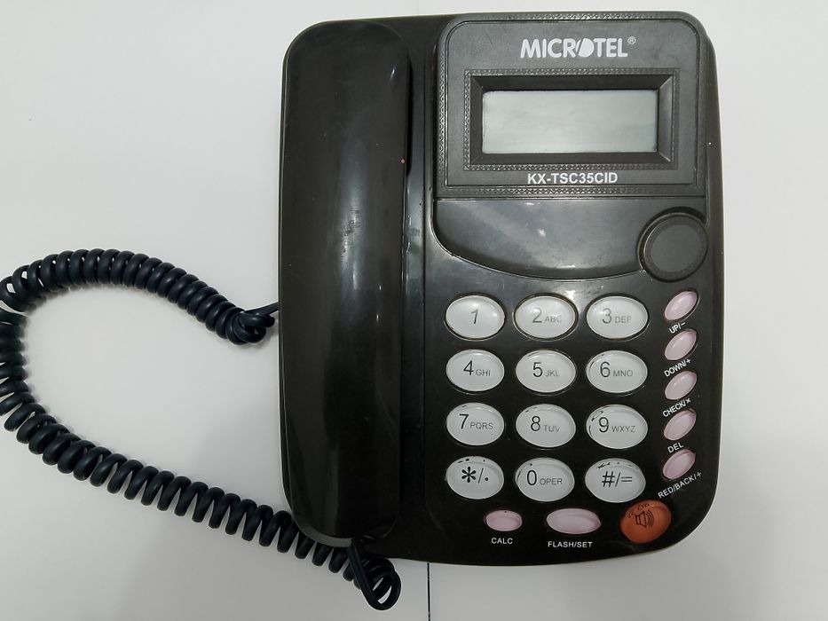 Домашний телефоны в отличном состоянии ориентир за каналом