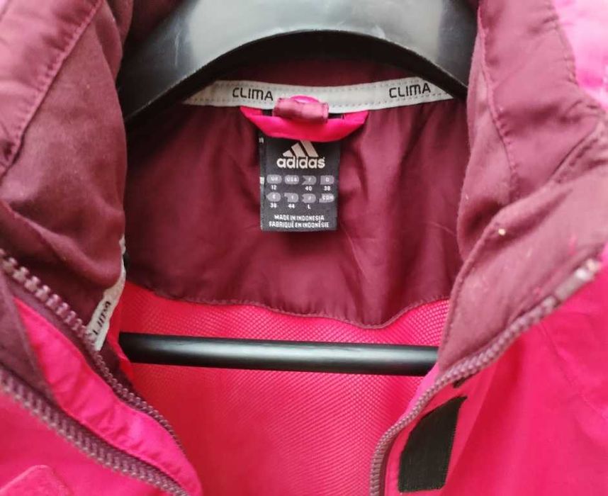 Дамско яке за спорт и туризъм Adidas Climaproof #M/38