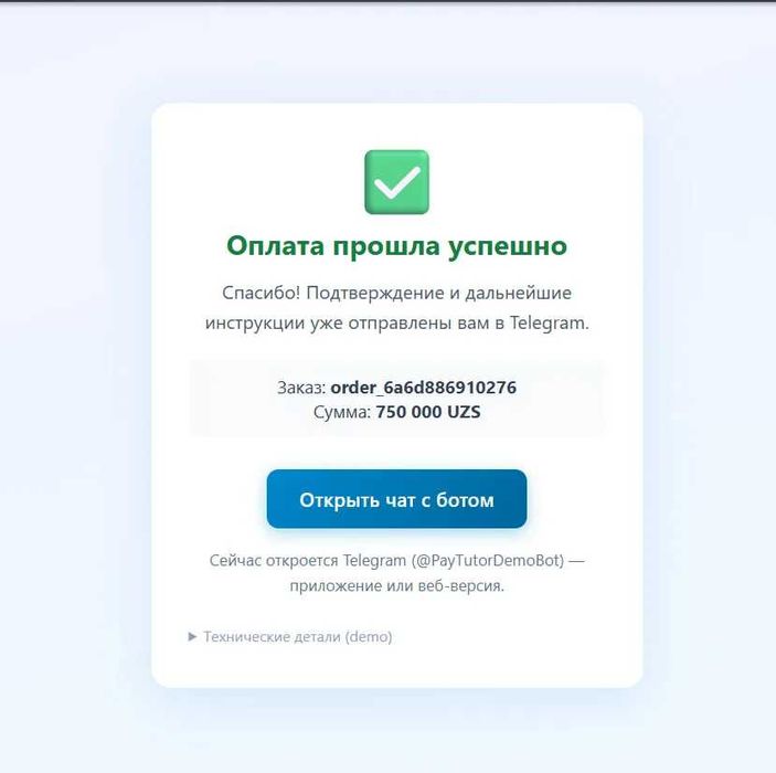 Telegram bot va Mini App yaratish | Мини-приложения в Telegram и бот