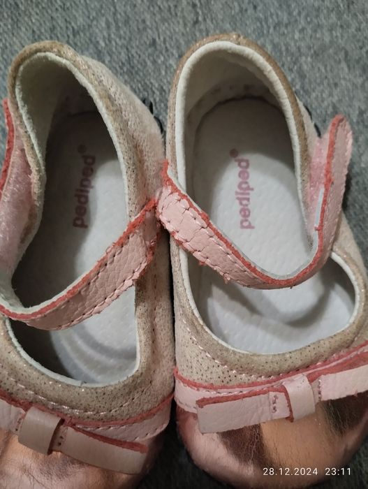 Детский туфилка до 1.5 года