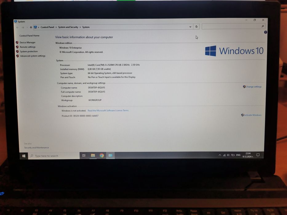 Лаптоп Acer Aspire 5750g-2434GMnkk