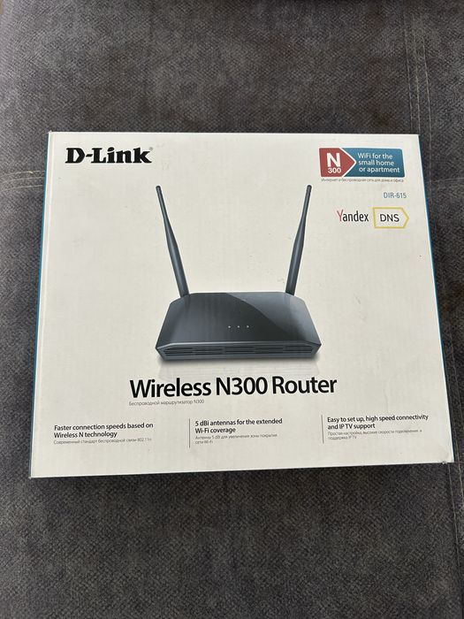 Продам модем D-link N300