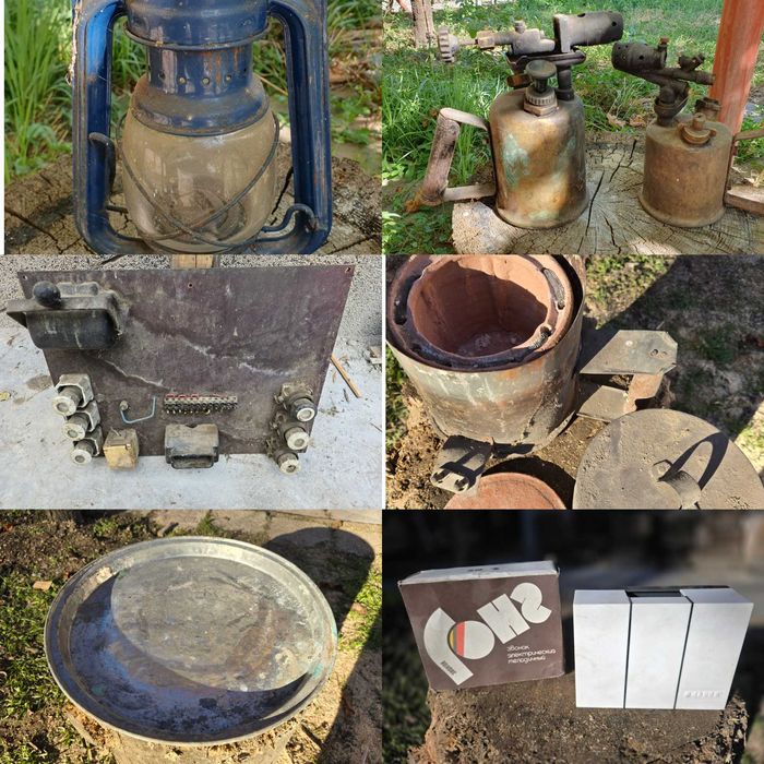 От всичко за всеки