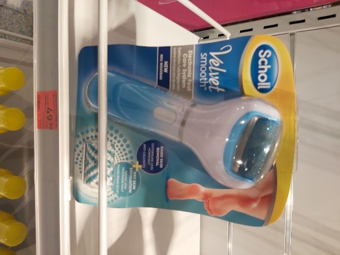 брусче цилинадрична пила за пети - на батерии