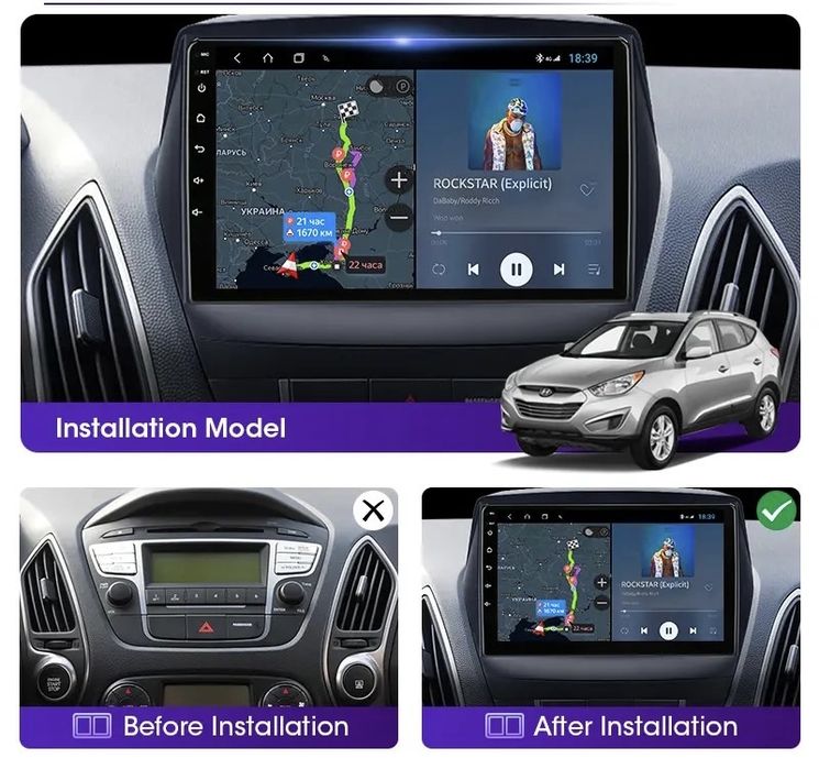 Multimedia / Dvd / CarPlay / Hyundai IX35 -Cadou camera de mers inapoi