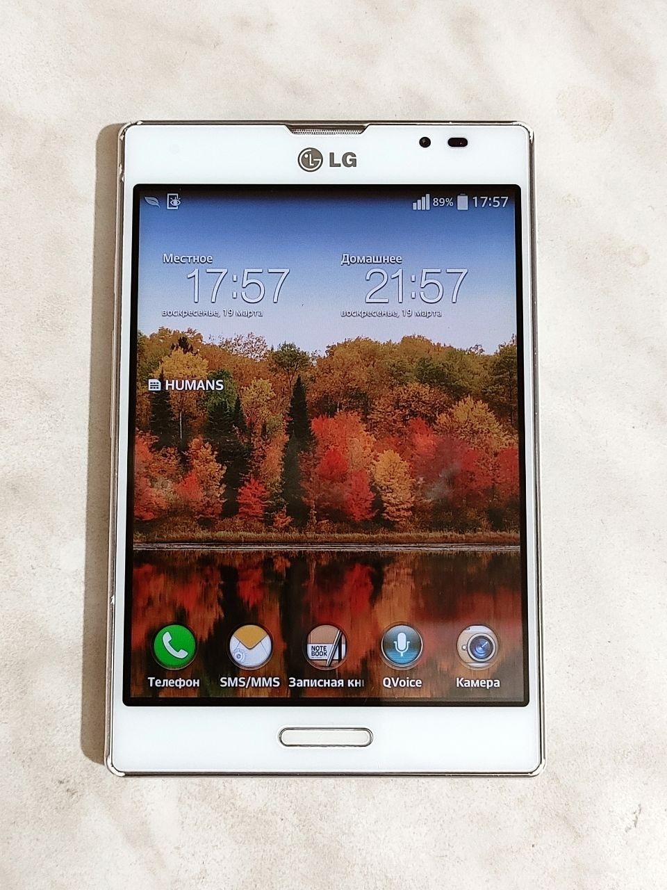 LG Vu 2 смартфон: 50 у.е. - Mobil telefonlar Toshkent на Olx