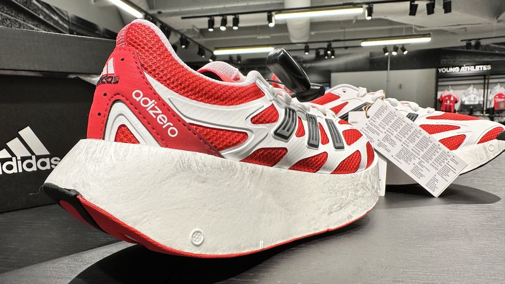 Adidas Adizero Aruku originalia cutie ( 38 si 38.2/3 )