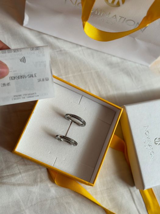 Колие, обеци и гривничка сребърни