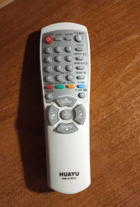 Продам!  Универсальный пульт