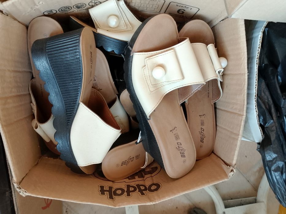 ТОТАЛНА  Разпродажба.