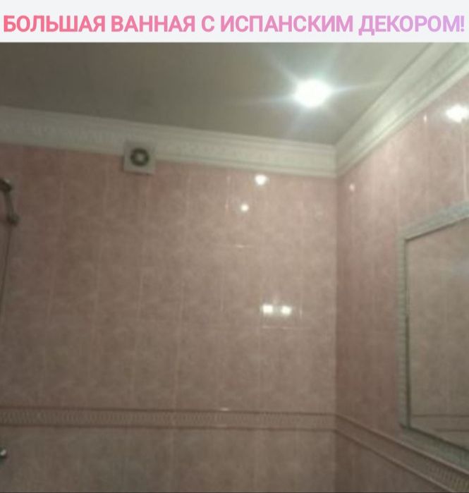 ПОТРЯСАЮЩИЕ апартаменты в историческом центре Ц2, Алайский ,автор.ремо