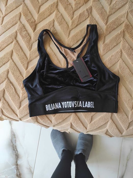 Дамски Бюстие biliana