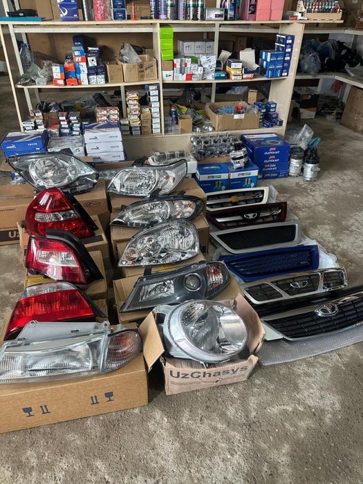 Нексия кобалт жентра