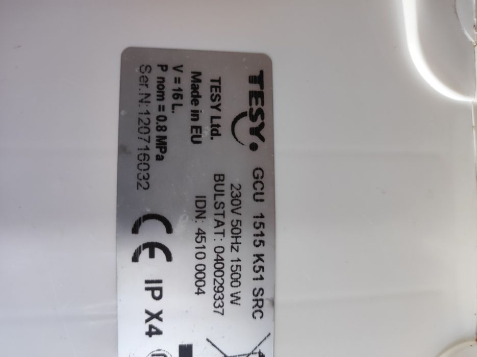 Vând 2 boilere electrice cap.15 l