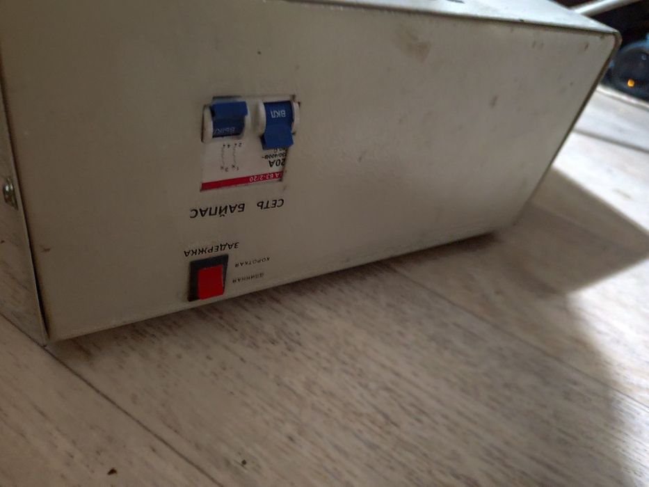 Стабилизатор зорд 3600w