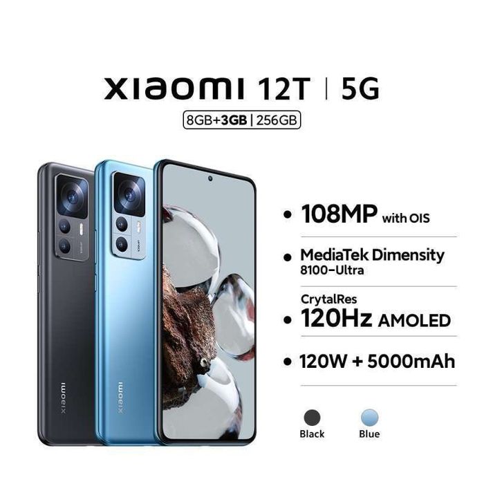 Xiaomi 12t субфлагмен