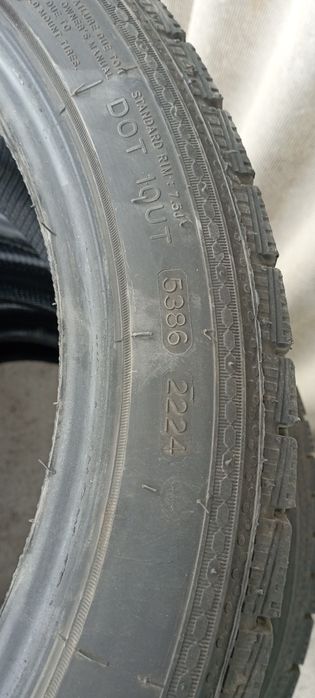 Зимние шины 225/45 R17
