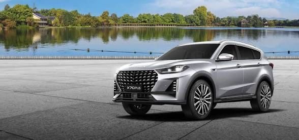 Крыло для Jetour X 70