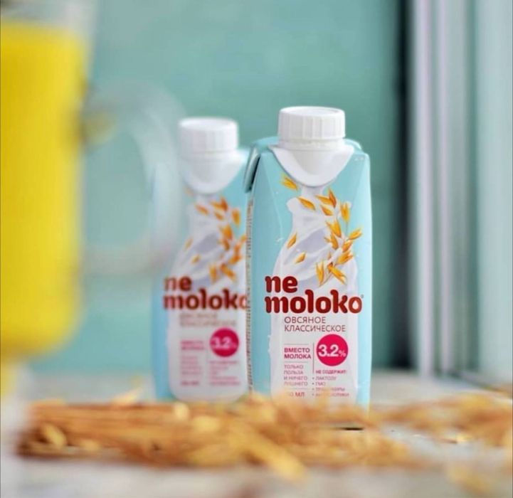 NeMoloko безлактозное молоко