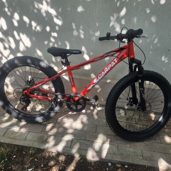 Bicicleta copii 9-12 ani