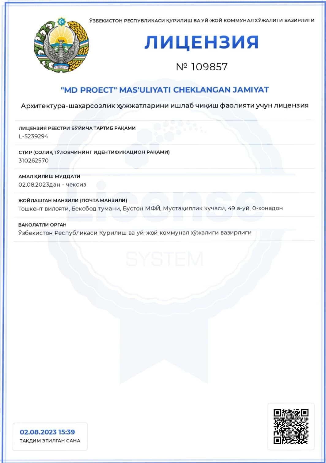 Partner licenses uz. Alfraganus Academy. Лицензия уз. Alfraganus Universiteti manzili. Alfraganus Universiteti kontrakt NARXLARI