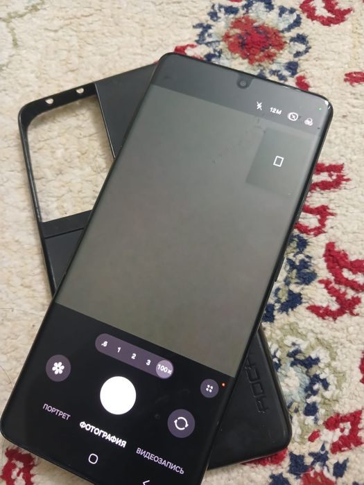Samsung S 21 ultra