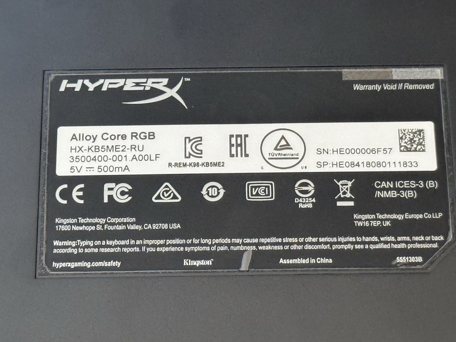 Клавиатура HyperX