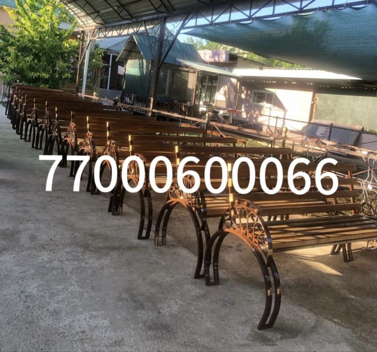 Скамеика Урна Бисетка