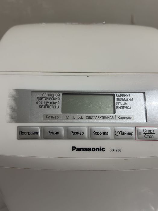 Хлебопечка Panasonic