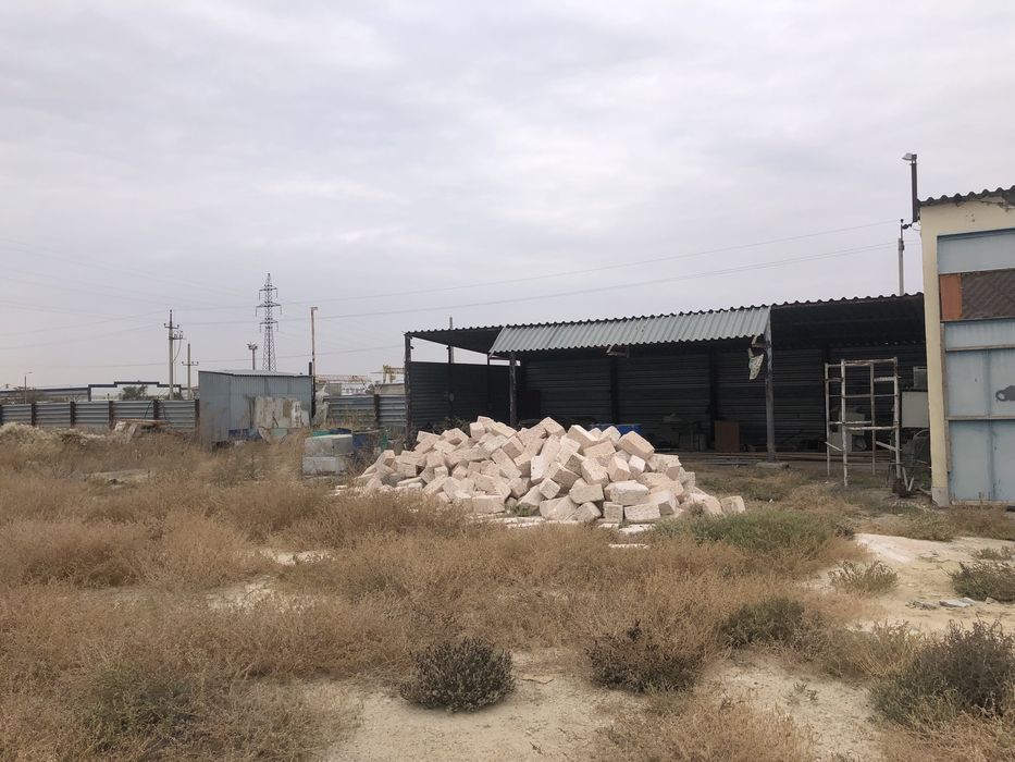 Өндірістік база сатылады