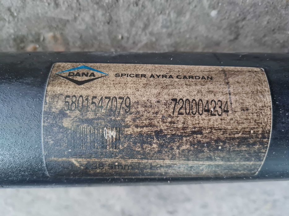 Кардан врати табло за Ивеко Iveco деференциал преден мост компютър