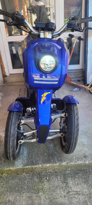 Vand scuter electric