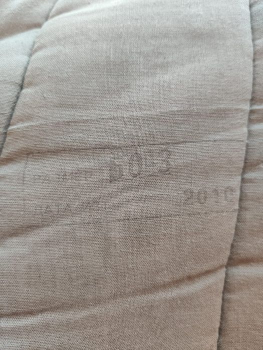 Ватные штаны ыыы