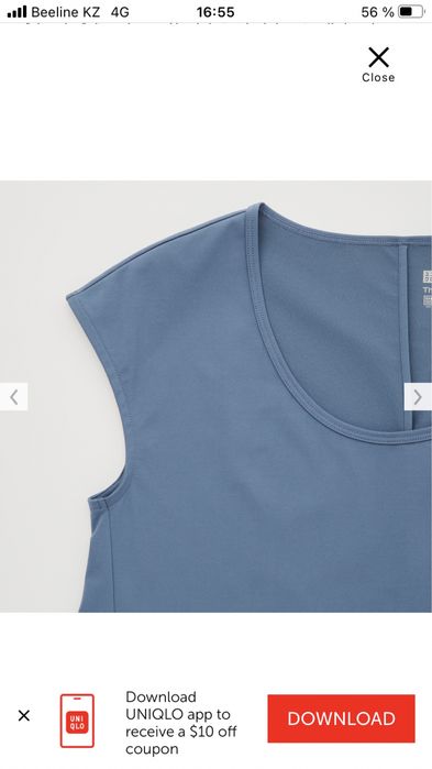 Платье сарафан Uniqlo Theory