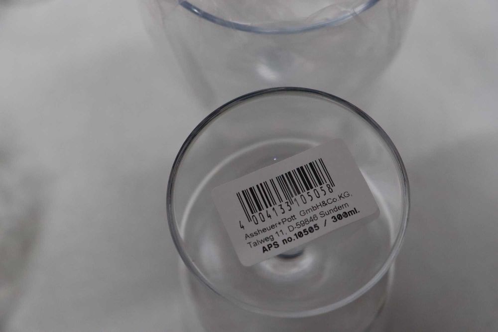 Комплект чаши за коктейли Buddy’s Bar – 6 броя