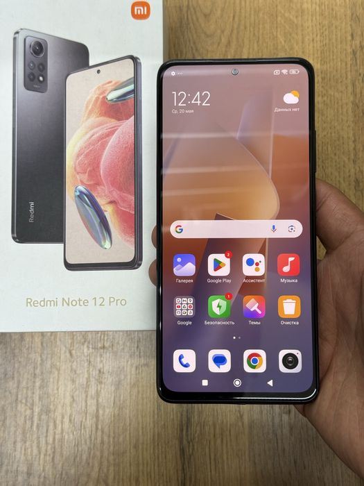Redmi Note 12pro 5G 8+4/256gb в чётком сост.