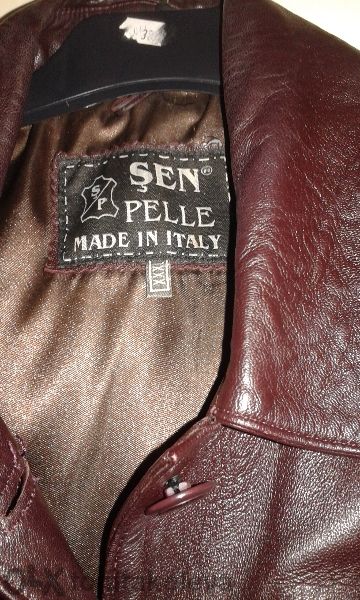 Дамско кожено сако