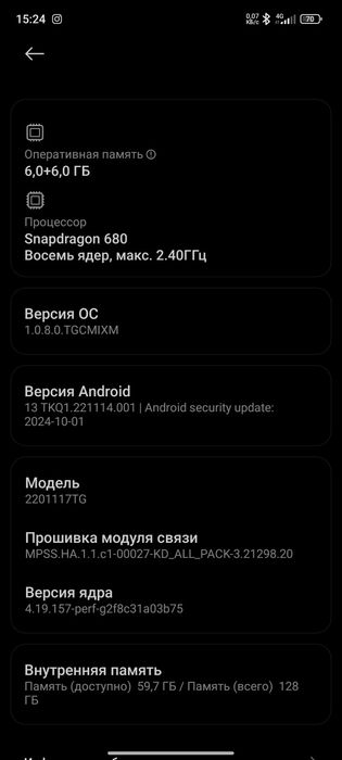 Ishlashi zor aybi yoq