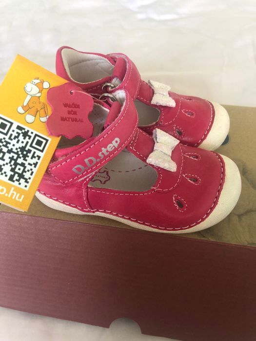 Сандали за момиченце DD Step