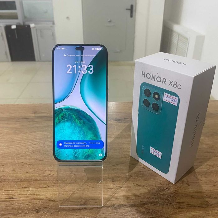 К162/Сотовый телефон HONOR X8C 128gb/КТ155868