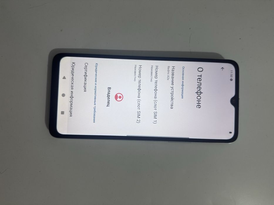 Redmi A3 X redmi A3 X