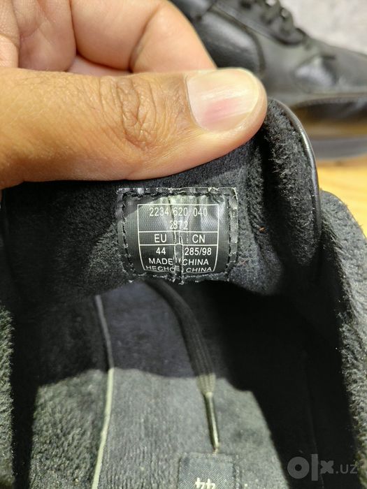Оригинальные кроссовки Zara