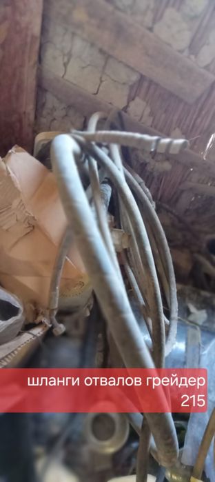 Кому что запчасти грейдер