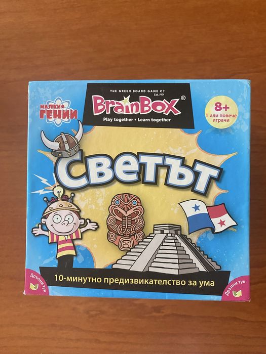 Развлекателна игра с карти Светът