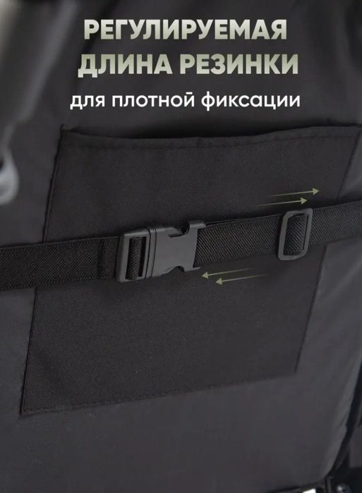 Козырёк на коляску